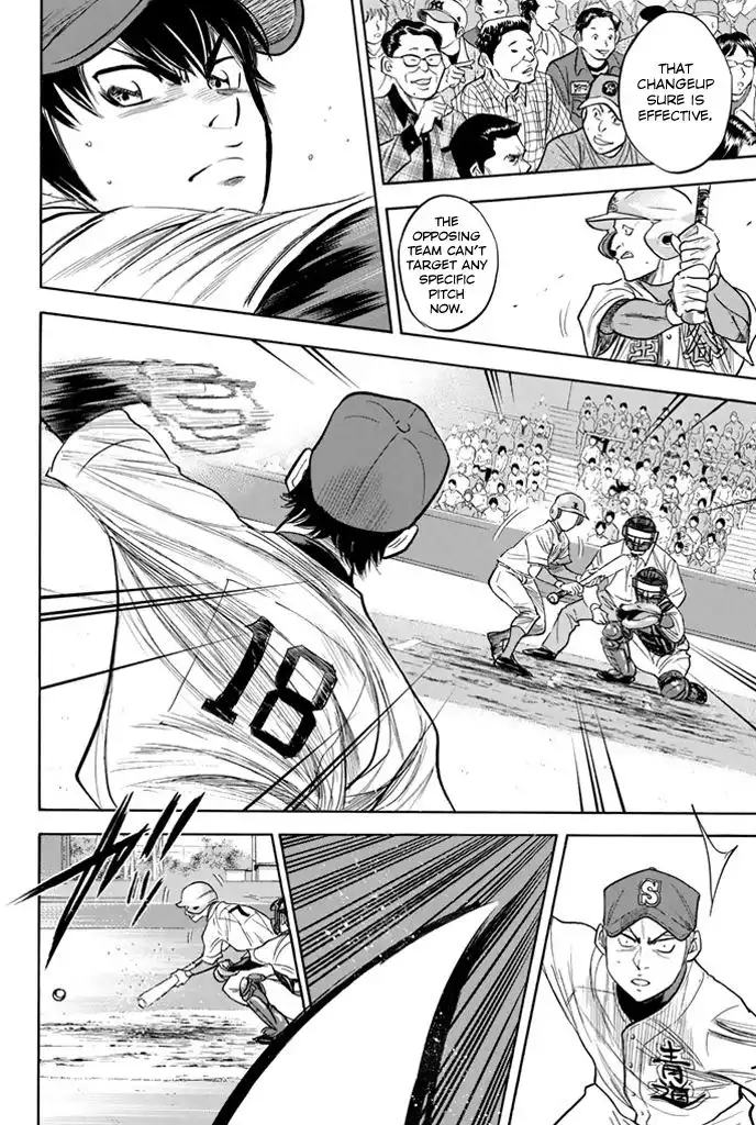 Diamond no Ace Chapter 311 6